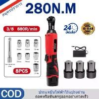 ราคา VICTOOL ประแจขันไฟฟ้า 90 องศา มุมฉาก ประแจไฟฟ้าแบบชาร์จไฟได้ แบตเตอรี่ลิเธียม เครื่องมือโครงนั่งร้าน บล็อกไฟฟ้า คุณภาพสูง แบต 2 ก้อน Brushless Electric Impact Wrench ประแจไฟฟ้า (1731849027446801905)