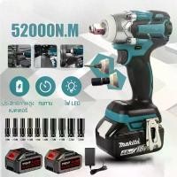 ราคา บล็อกไฟฟ้า 21V/48V ประแจไฟฟ้า บล็อกแบตเตอรี่ บล็อกไร้สาย บล็อกแบต แบต Li-ion 2ก้อน Brushless Cordless Electric Wrench สว่านไฟฟ้า การเจาะไฟฟ้า บล็อกไฟฟ้าไรสาย บล็อคไฟฟ้าแรงๆ บล็อก (1731350146862188030)