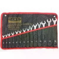 ราคา NP-356 [New customer 1 baht] JSS open-end ring wrench JSS open-end ring wrench set (1732035206033803175)