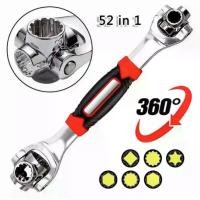 ราคา Telecorsa ประแจ 48 in 1 อเนกประสงค์ Tiger Wrench Universal Wrench รุ่น Universal48in1-08a-J1 (1729602077095594081)
