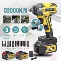 ราคา บล็อกไฟฟ้า 21V ประแจไฟฟ้า บล็อกแบตเตอรี่ บล็อกไร้สาย บล็อกแบต แบต Li-ion 2ก้อน Brushless Cordless Electric Wrench สว่านไฟฟ้า การเจาะไฟฟ้า บล็อกไฟฟ้าไรสาย บล็อคไฟฟ้าแรงๆ บล็อกไร้ส (1732371577989334790)