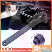 ราคา 【RP Hub】ประแจขันวาล์ว ประแจตั้งวาวล์ motorcycleตั้งวาวล์ ตั้งวาล์วมอไซค์wrench สำหรับรถมอเตอร์ไซค์ทุกรุ่น เบอร์ 9 mm เหล็ก (1729567027073681926)