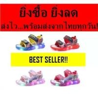 ราคา [พร้อมส่ง] CKS 2009│รองเท้าเด็กมีไฟ รองเท้าเด็กรัดส้นมีไฟ รองเท้าโฟรเซ่น รองเท้าสไปเดอร์แมน รองเท้าเจ้าหญิงFrozen รองเท้าSpiderMan รองเท้ามีไฟ (S21-31) (1731682792076510627)