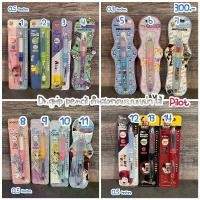 ราคา ดินสอกดแบบเขย่าไส้ Pilot Dr.grip ลาย Toystory mickey Frozen Rapunzel alice ginie aladin greenman alien disney (1731943902530274933)