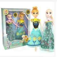 ราคา FROZEN FEVER Doll ตุ๊กตาบาร์บี้เจ้าหญิง แพคคู่ งานสวยน่ารัก COD (1732453261255411237)