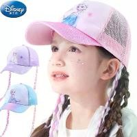 ราคา หมวกกันแดดแฟชั่นสำหรับเด็กผู้หญิง หมวกเบสบอลลายการ์ตูน Disney Frozen ESA แฟชั่นฤดูร้อน (1729807888576121758)