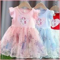 ราคา 1tina1jntshop ประโยชน์สด PRINCESS KESLIชุดเจ้าหญิง Frozen Baby ชุดเด็กสาวน้อย ชุดเดรสแขนสั้นเด็กผู้หญิง Aisha / 1-7 ปี【เดลิเวอรี่ในประเทศไท (1729943731041765792)
