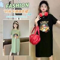 ราคา ชุดเด็กผู้หญิงเกาหลี แม็กซี่เดรส แขนสั้น น้ำหนักเบา ชุดฤดูร้อนลำลอง ปี 2025 เสื้อ ยืด เด็ก ผู้ หญิง ยกโหล เสื้อ ยืด เด็ก ผู้ หญิง ยกโหล blackpink elsa frozen dress เดรสเด็ก (1731993302807315945)