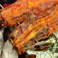 ราคา Warin : Frozen Seasoned Roasted Eel - Unagi Size 70P (140-150 G/PACK) วาริน ปลาไหลย่างซีอิ๊ว ขนาด 70P (140-150 กรัม/แพ็ค) ปลาไหลอูนางิ ปลาไหลญี่ปุ่น ข้าวหน้าปลาไหล (1729727319601154052)