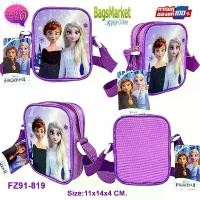 ราคา พร้อมส่ง!! กระเป๋าลาย Frozen-Spiderman กระเป๋านักเรียนสำหรับเด็ก กระเป๋าเป้ล้อลากเด็กอนุบาลและประถม (1729817520606906733)