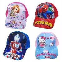 ราคา หมวกตาข่ายเด็ก, ดีไซน์การ์ตูนอุลตร้าแมน, หมวกเบสบอล Hello Kitty, หมวกกันแดด, หมวกแมงมุม, หมวก Frozen, สำหรับเด็ก, หมวกเด็ก (1729997663949588987)