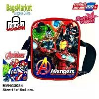 ราคา ขายดี!!! กระเป๋าสะพาย กระเป๋าสะพายข้าง กระเป๋าเด็ก สินค้าลายลิขสิทธิ์แท้ Marvel's Hellokitty Batman Spiderman Frozen (1729807871815027095)