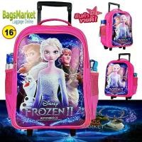 ราคา กระเป๋าเป้ล้อลาก Frozen กระเป๋านักเรียน 14"-16" กระเป๋าเด็ก กระเป๋าเป้ล้อลากสำหรับเด็กผู้หญิง ลายเอลซ่า Frozen (1729641564873066861)