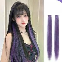 ราคา ต่อผมไฮไลท์สีม่วง, ต่อผมแบบหนีบ, ย้อมหูที่มีสีสัน, ชิ้นเดียว, มองไม่เห็นและไร้รอยต่อ, ต่อผ้าย้อม, วิกผมสีรุ้ง, แฮร์พีช ผมเปีย ไหมถักผม ร้าน ปั้น วิก disneyland hair frozen mi (1731512167424361877)