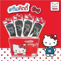 ราคา ถุงเท้านักเรียน Carson มีหลายลายให้เลือก Hello Kitty My Melody Frozen My Little Pony ถุงเท้านักเรียนคาร์สัน (1729645306363873434)