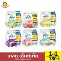 ราคา [Twin pack] Glade scented gel 180g (1732013071226864842)