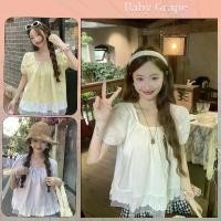 ราคา Baby Grape เสื้อเชิ้ตแขนสั้นลูกไม้สไตล์เกาหลีสำหรับผู้หญิง เสื้อเชิ้ตสไตล์ฤดูร้อน เสื้อเชิ้ตทรงเบบี้ดอล เสื้อเชิ้ตเก๋ๆ W638 (1732212615652148632)