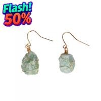 ราคา ต่างหูคริสตัลธรรมชาติ, หินธรรมชาติผสม, ไม่สม่ำเสมอและหยาบ, ต่างหูแฮนด์เมดผู้หญิง, สไตล์สร้างสรรค์และเรียบง่าย, แฟชั่นขั้นสูง, ดีไซน์สวย, สต็อกพร้อม, ขายร้อน, ปี 2025 grape bracel (1732491132213232994)