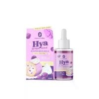 ราคา เซรั่มองุ่น ENSURES WHITE HYA GRAPE SEED BOOSTER WHITE SERUM เอ็นชัวร์ส ไวท์ ไฮยา เกรป ซีด บูสเตอร์ ไวท์ เซรั่ม (1729491253511489559)