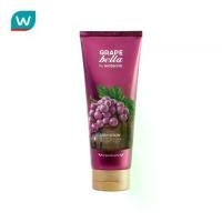 ราคา Grape เกรพ เบลล่า บาย วัตสัน นูริชชิ่ง บอดี้ เซรั่ม 200มล. (1730736253607446668)