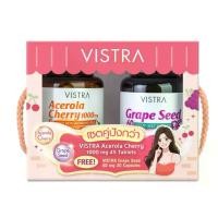 ราคา [แถมฟรี Vistra grape seed 60 mg] เซตคู่ปังกว่า Vistra acerola cherry 1000 mg 45 เม็ด (1730988390862522466)