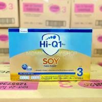 ราคา Hi-Q soy ไฮคิว 1 พลัส ซอย พรีไบโอโพรเทก ขนาด 1600 กรัม นมผง สูตร 3 (หมดอายุ 20/9/24) (1730493497957714472)