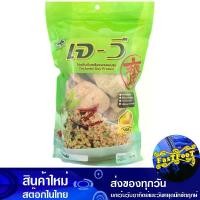 ราคา โปรตีนถั่วเหลือง 150ก. เจวี J.V. Soy Protein (1732501140299351963)