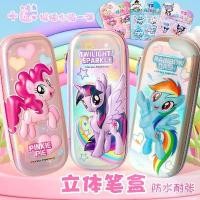 ราคา กล่องเครื่องเขียนยูนิคอร์น EVA 3D, ธีมทไวไลท์สการ์เกิล, สำหรับเด็กหญิงและนักเรียน, ความจุมาก, กล่องดินสอ Pinkie Pie, กระเป๋าใส่ปากกา, กล่องดินสอ (1731390360442733783)