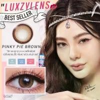ราคา Luxzy lens Pinky Pie brown Size Mini ค่าสายตา 0.00-6.50 (1731355050173891760)