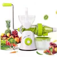 ราคา [COD] SALE!!! สินค้าลดราคา เครื่องคั้นน้ำ แยกกาก ผัก ผลไม้ มือหมุน รุ่น Vegetables & Fruites-Manual-Juicer-sale00A-rat (1732261891296822522)