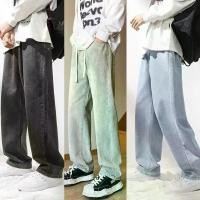 ราคา พร้อมส่ง gu cargo pants กางเกงยีนส์ผู้ชาย Jeans Casual Plain Black Man Clothing (1729721463450274579)