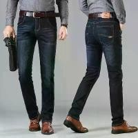 ราคา 2023กางเกงยีนส์ผู้ชาย กางเกงขายาว ชาย กางเกงยีนส์ใส่สบาย กางเกงยีนส์ขายาว กางเกงยีนส์แฟชั่น กางเกงยีนส์ 2 สี Casual Plain (1729612657147480466)