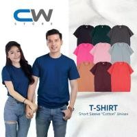 ราคา เสื้อยืดเปล่า สีพื้น คอกลม ผ้านุ่ม ไม่ย้วย ใส่ได้ทุกวัน [Plain T-Shirt O-Neck] (1731255037770630788)