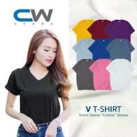 ราคา เสื้อยืดเปล่า สีพื้น คอวี ผ้านุ่ม อยู่ทรง ไม่บาง ไม่ย้วย [Plain T-Shirt V] (1731253987966682756)