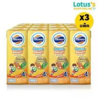 ราคา [ทั้งหมด 3 แพ็ค] โฟรโมสต์ นม ยูเอชที โอเมก้าโกลด์4+ รสจืด 180 มล. (แพ็ค 12 กล่อง) FOREMOST OMEGA GOLD 4+ PLAIN 180 ML. (PACK 12) (1729784485509368604)