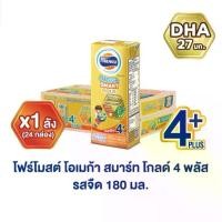 ราคา 1ลัง โฟร์โมสต์ โอเมก้า 369 โกลด์ 4 พลัส รสจืด 180มล (24กล่อง/ลัง) Foremost Omega 369 Gold 4 Plus Plain 180ml นมยูเอชทีสำหรับเด็ก (1731945105355474075)