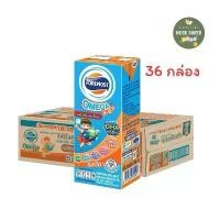 ราคา โฟร์โมสต์ โอเมก้า 369 รสจืด 180มล Foremost Omega 369 Plain 180ml (1731734966494004616)