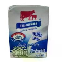 ราคา Thai-Denmark นมไทยเดนมาร์กรสจืด ขนาด 125 มล. บรรจุ 48 กล่อง สุขภาพดีในทุกกล่อง สำหรับทุกคนในครอบครัว หมดอายุเดือน 3/2569 รสจืด Plain (1731537619559353287)