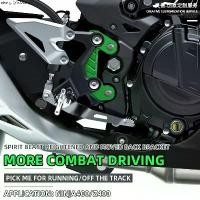 ราคา ขายร้อน Spirit BEAST อุปกรณ์เสริมขาตั้งเท้า ด้านหน้า และด้านหลัง สําหรับ Kawasaki Z400 ninja 400 ninja 250 (1731810336830752067)