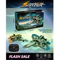 ราคา เครื่องบิน, 2.4GHz โฟมกันน้ํารีโมทคอนโทรลเครื่องบิน เครื่อง บิน บังคับ f 35 แบบ สมจริง b2 spirit remote control airplane เครื่อง บิน บังคับ f 22 เช่ง ไดโนเสาร์ ขี่ ได้ ไฟฟ้า (1731928065129678166)