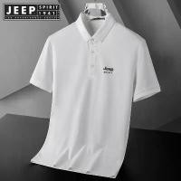 ราคา เสื้อโค้ทฤดูร้อนผู้ชาย JEEP SPIRIT แขนสั้น คอปก ครึ่งแขน ทำจากผ้าไหมน้ำแข็ง สไตล์ธุรกิจ โปโล Shirt สุภาพบุรุษ Man Clothing Polo (1731693449132673631)