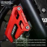 ราคา ฝาครอบจานเบรคดิสก์ล้อหน้า Spirit Beast สำหรับ Honda CB400F และ CB400X และ CM300 รถจักรยานยนต์ พร้อมกระดานป้องกันคาลิปเปอร์ดิสก์ (1732309433521571693)