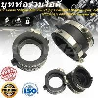 ราคา บูทท่อร่วมไอดี For Shadow ACE 750 VT750 1998-2003 Shadow Spirit 750 VT750 VLX 600 VT600 Transalp 600 ลดราคาร้อนแรงประจำเดือนนี้ (1732245074556585432)