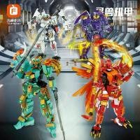 ราคา Spirit Beast High-Energy Mecha Journey to the West สามก๊ก โมเดลบล็อกตัวต่อ ของเล่น เข้ากันได้กับเลโก้ Fangcheng 1509-44 (1731816891974650844)