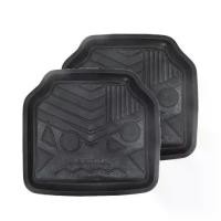 ราคา LEOMAX ถาดปูพื้นรถยนต์ พรมปูพื้นรถยนต์ PVC รุ่น Spirit ไลอ้อน สำหรับด้านหลัง สีดำ 2 ชิ้น ถาด รองพื้น (1731042233741838386)