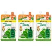 ราคา (3 ซอง) The Ingredients Cica 3Plus Acne Serum เซรั่มใบบัวบก 8กรัม (1732273687922903012)