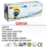 ราคา [จัดส่งทันที] หมึกเลเซอร์ HP LaserJet 1010/ 1012/ 1015/ 1018/ 1020/ 1022 (Q2612A) สีดำ Balloon (1731867503899280648)