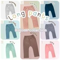 ราคา กางเกงขายาวเด็ก ก้นป่อง ก้นแพมเพิท Balloon Collection (1729733472470468778)