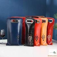 ราคา WOEIFLIANG COD *สินค้าพร้อมส่ง* ถุงใส่ขวดไวน์แบบใส่ 1 ขวด กระเป๋าใส่ขวดไวน์ทำจากหนัง ถุงไวน์ปิคนิคแบบใส่ 2 ขวด Wine Bag กระเช้าของขวัญ (1732436575084250651)