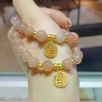 ราคา สร้อยข้อมือจี้แผ่นกลมคริสตัลซันสโตน, ซันสโตนเทียม, เครื่องประดับออกแบบดั้งเดิมเฉพาะหญิง, วัสดุคริสตัล, เหมาะสำหรับสร้อยข้อมือ จดหมาย Wine เบอร์ 1 หมั้น จดหมาย Green (1730427802156960037)